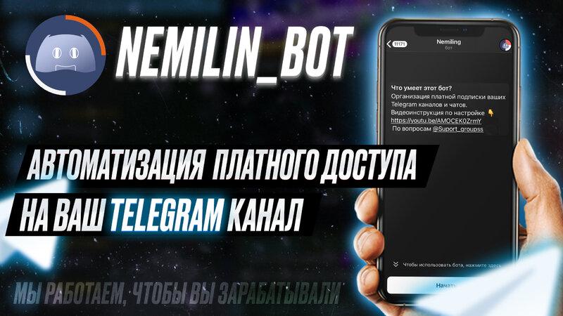 превью.jpg