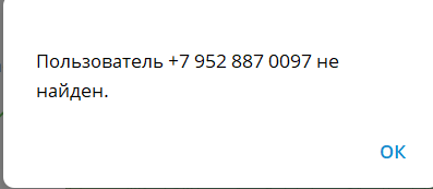 1692170527389.png