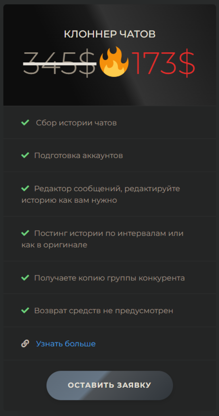 1699225993673.png