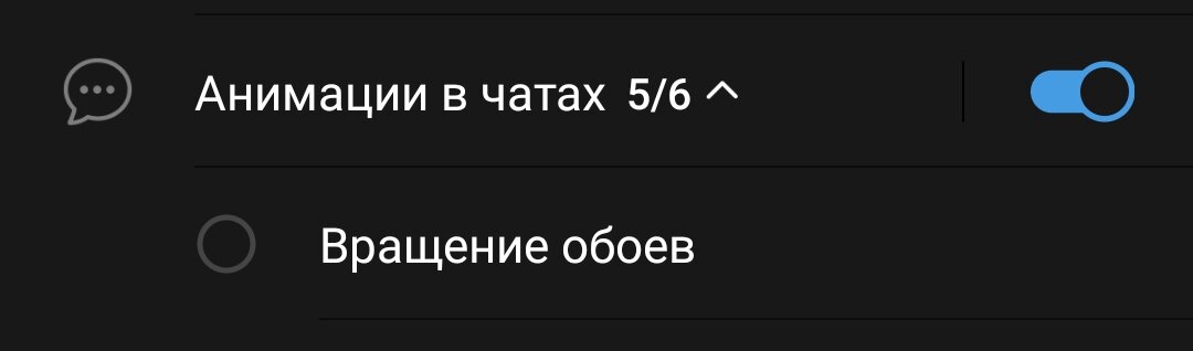 Screenshot_2024-02-12-00-21-27-611_org.telegram.messenger-edit.jpg