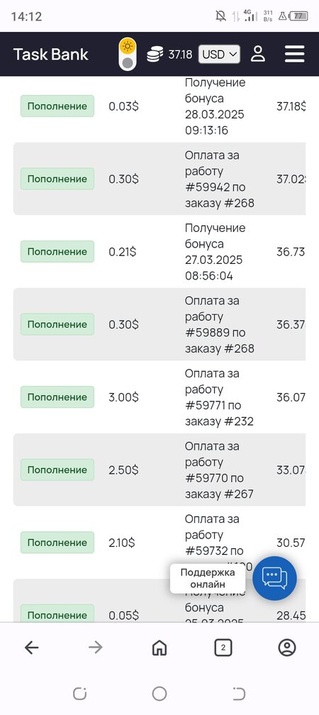 Screenshot_20250328-141251.jpg