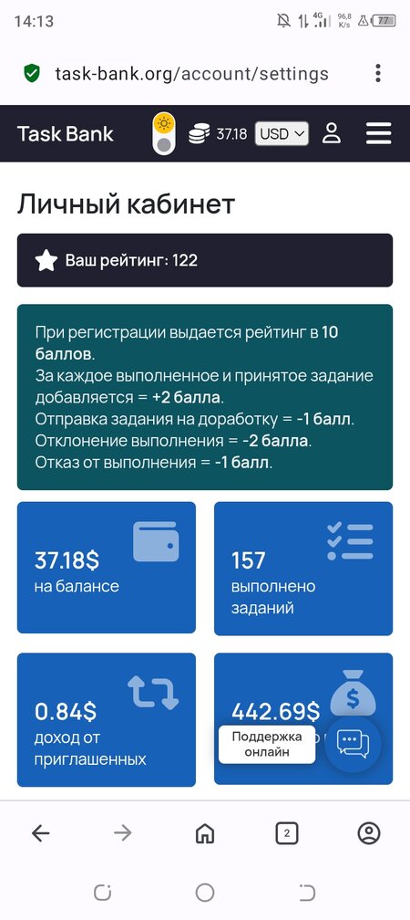 Screenshot_20250328-141310.jpg