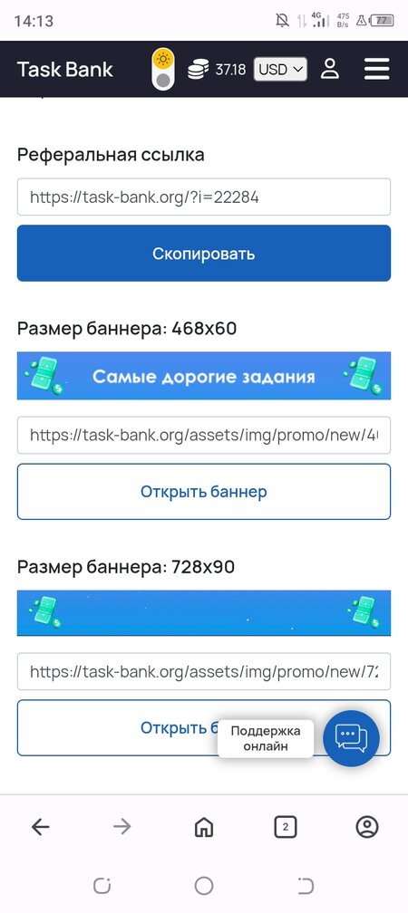 Screenshot_20250328-141344.jpg