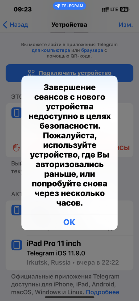 IMG_0369.png
