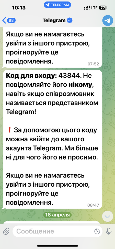IMG_0371.png