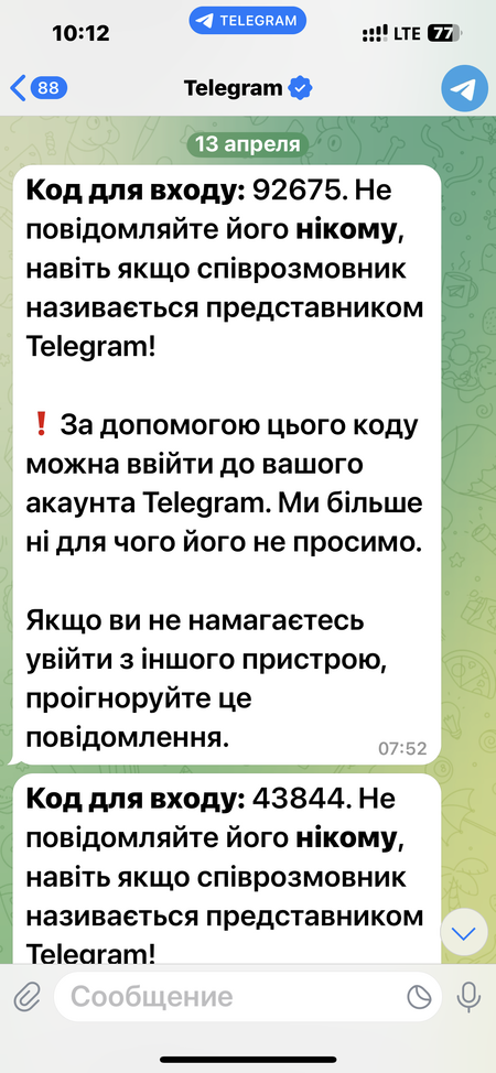 IMG_0370.png