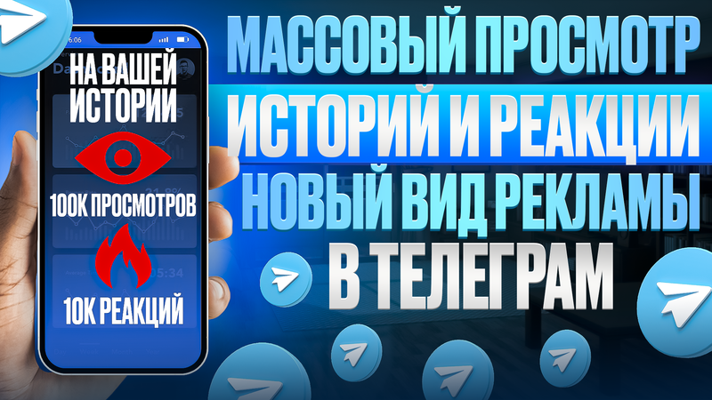 срочное копия.png