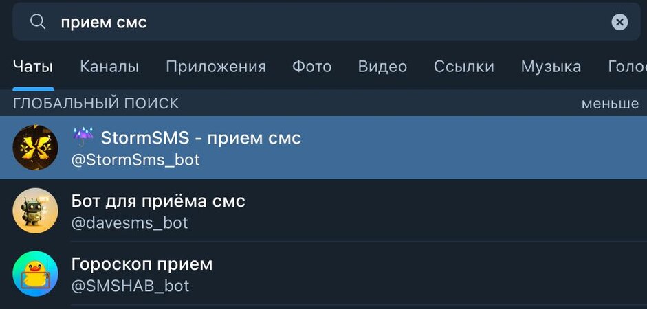 SMS.jpg