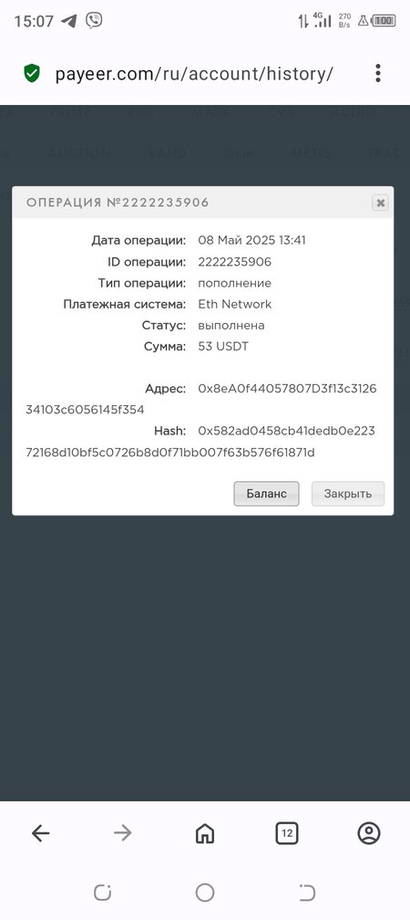 Screenshot_20250508-150740.jpg