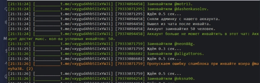 акки1.jpg