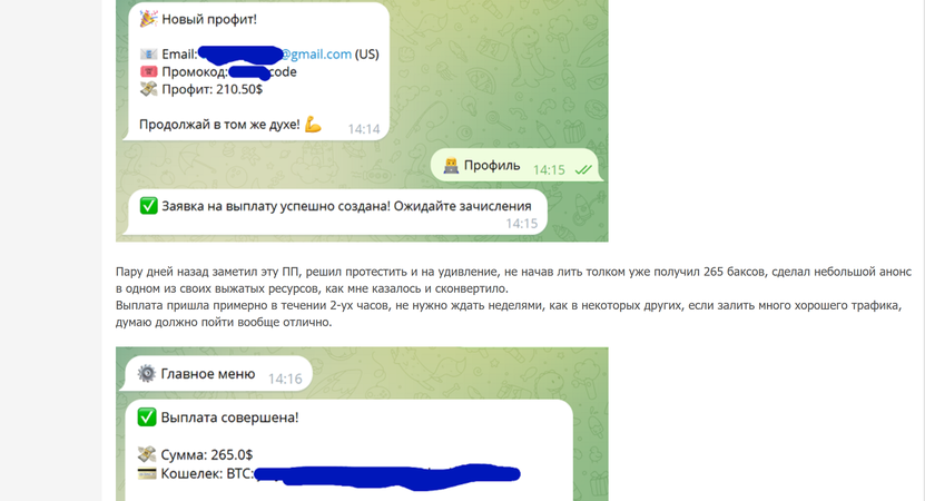 29-04-2026 12-41-58.png