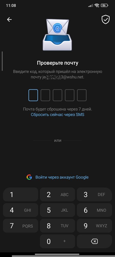 1000093172.jpg