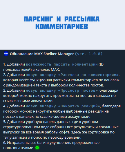 1785771182424.png