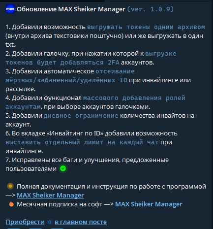 1787492019360.png