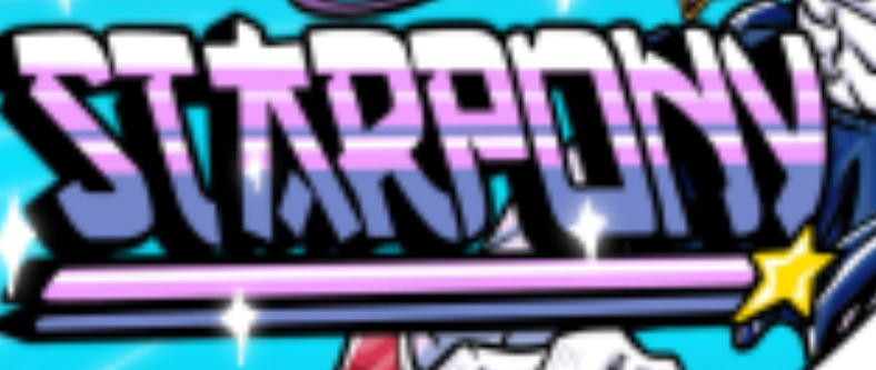 StarPony