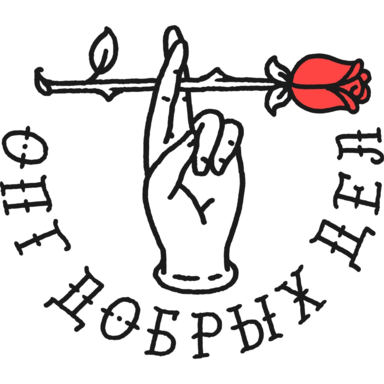 snos_tg_tg