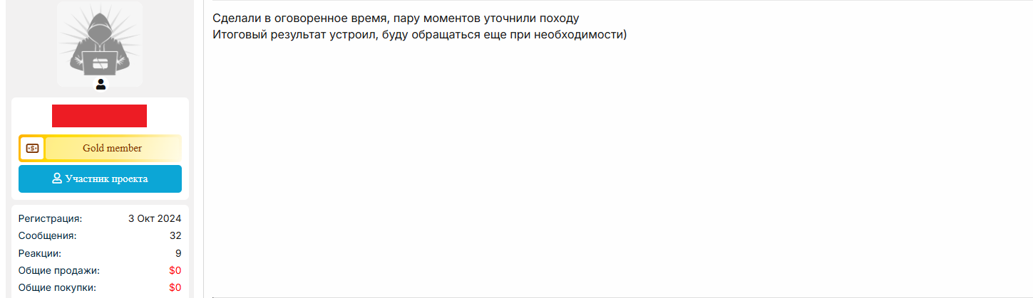 FfZUzeTC_o.png
