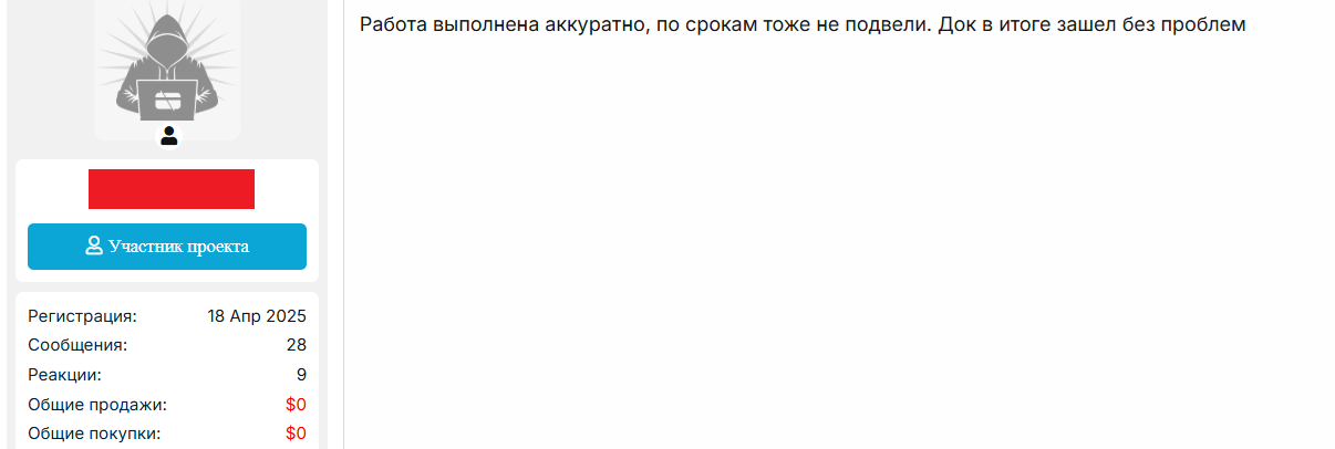 jO6FEs7v_o.png