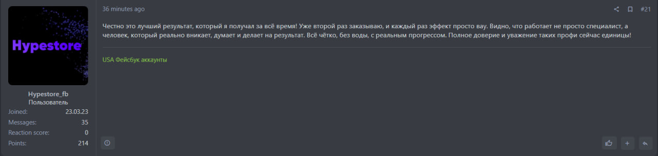 661186.jpg