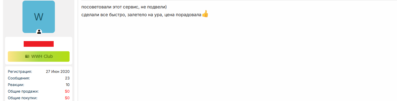 MtWeP3K.png