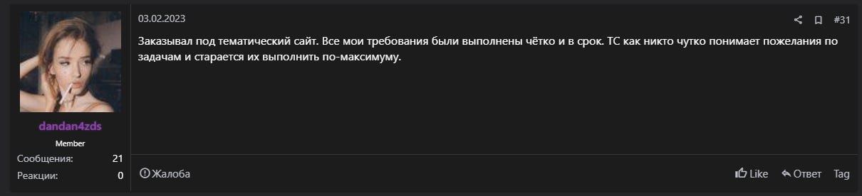 288764.jpg