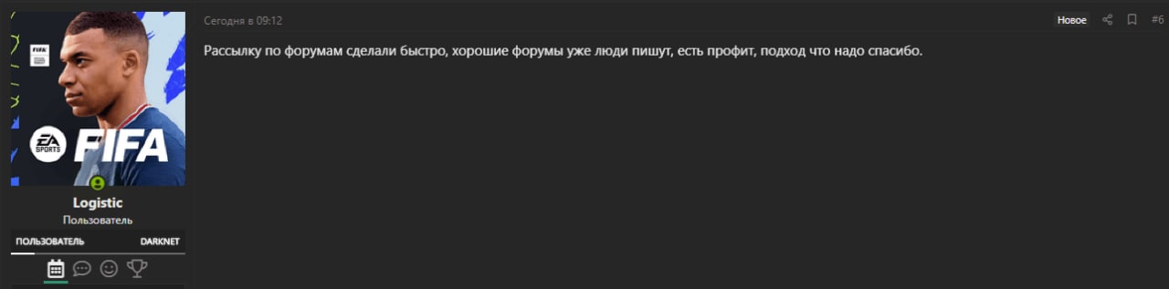 473056.jpg