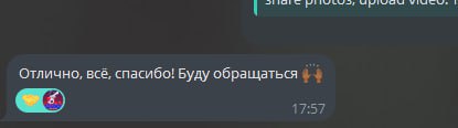 oppD2iS.jpeg