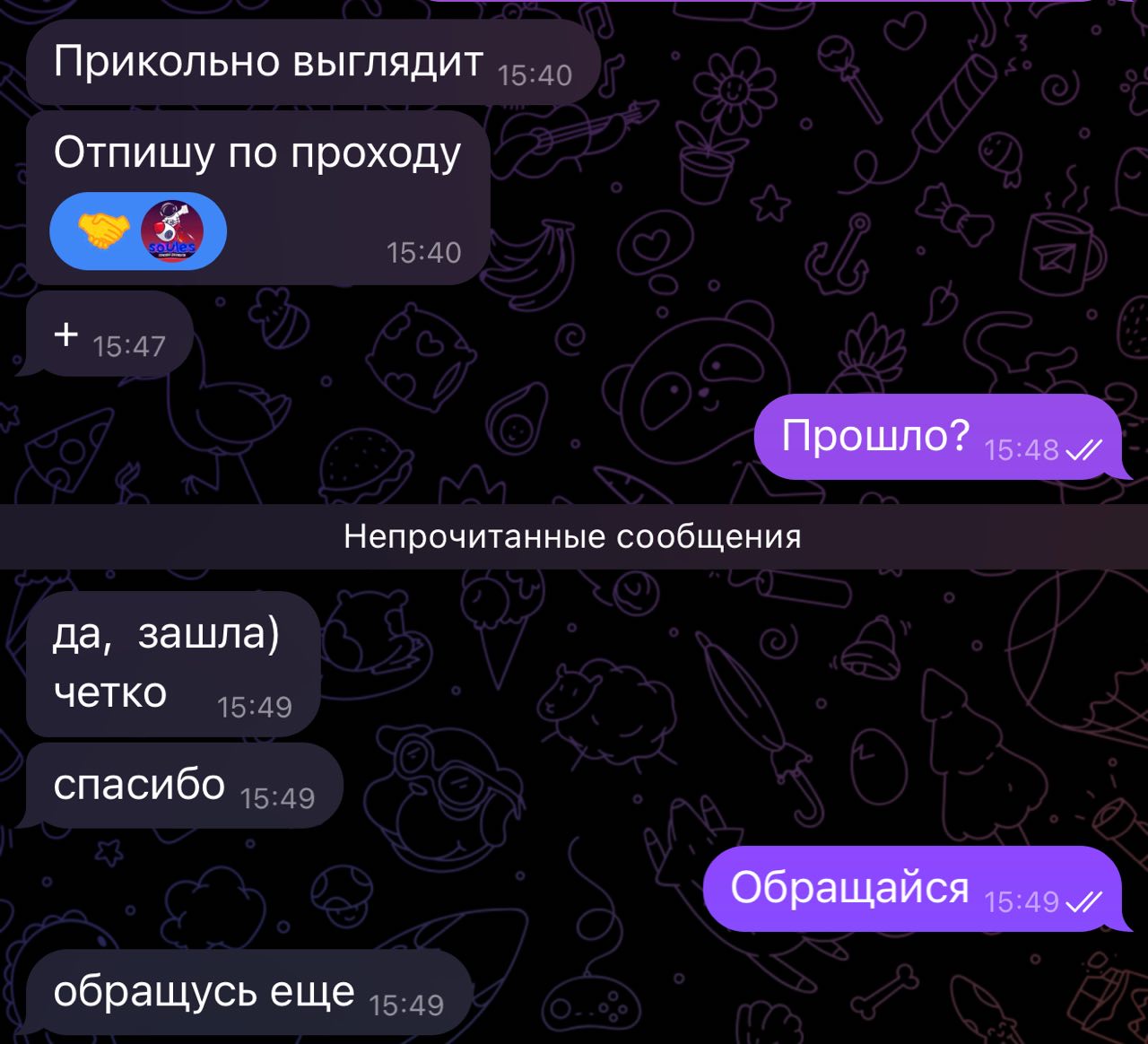 0wAI5AT.jpeg