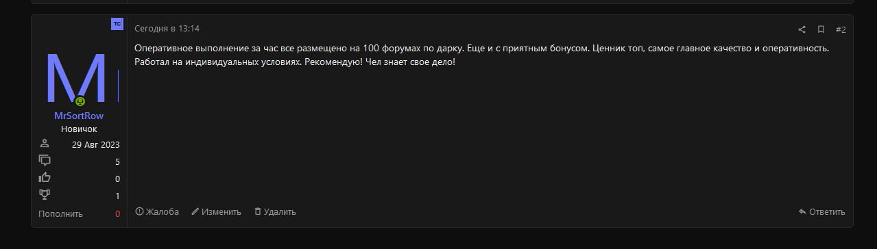 7a781d7851ca3121f84f43b10fbcc288.jpg