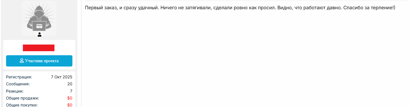 9fe284s7_o.png