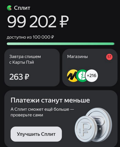 69daec35-5b28-4448-903f-51df840798a4.png