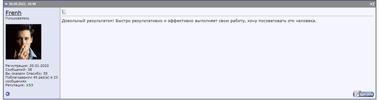 370827.jpg