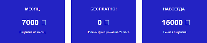 3-11-700x148.png