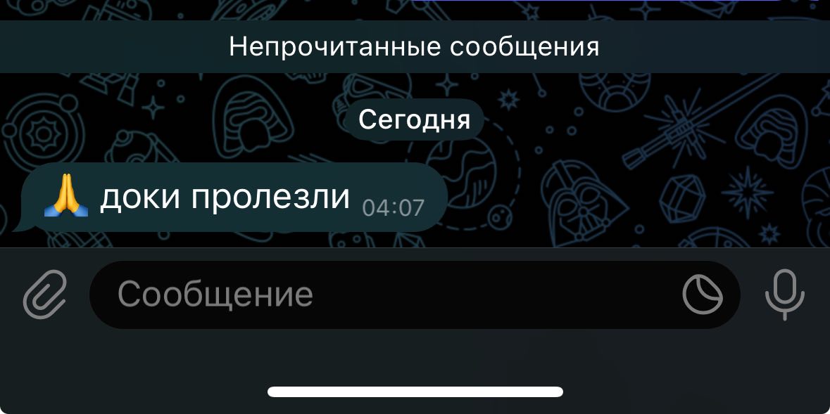 OfNE9Bu.jpeg