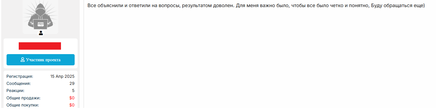 XXwNI4LW_o.png